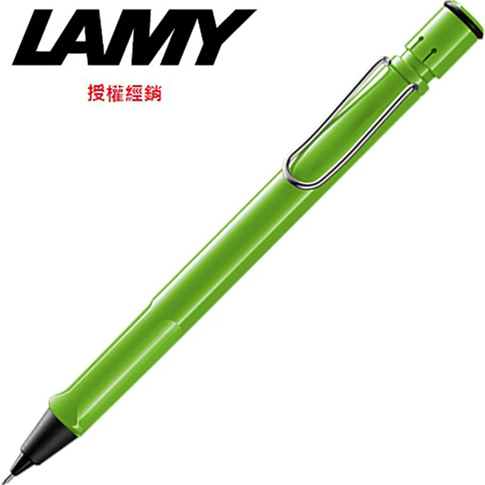 LAMY Safari狩獵系列自動鉛筆-亮黑/藍色 歷史價格詳細信息