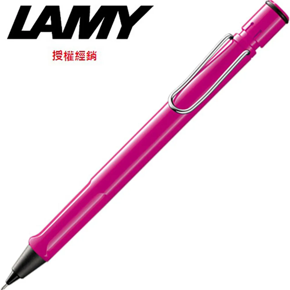 LAMY Safari狩獵系列自動鉛筆-亮黑/藍色 歷史價格詳細信息