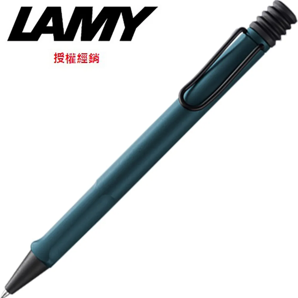 LAMY 原子筆 限量新色登場 奶油 歷史價格詳細信息