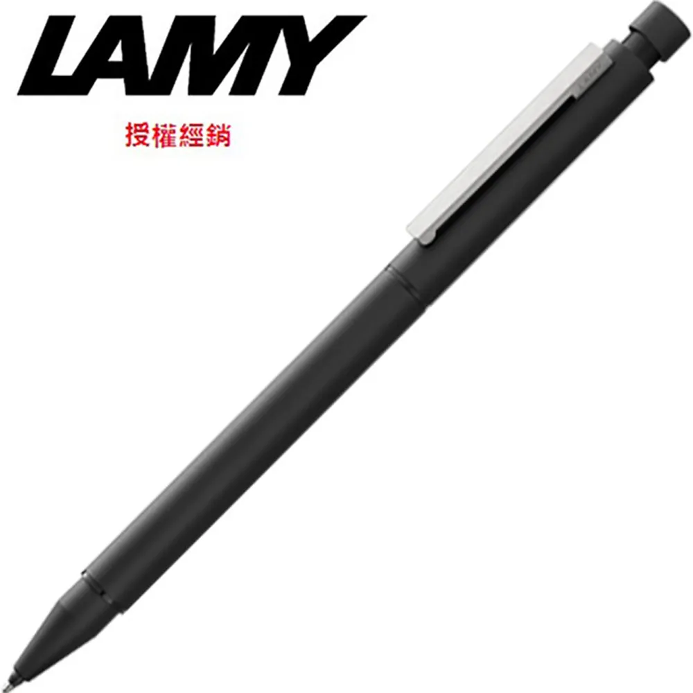 Lamy 兩用不鏽鋼刷紋筆身(展示品) 歷史價格詳細信息