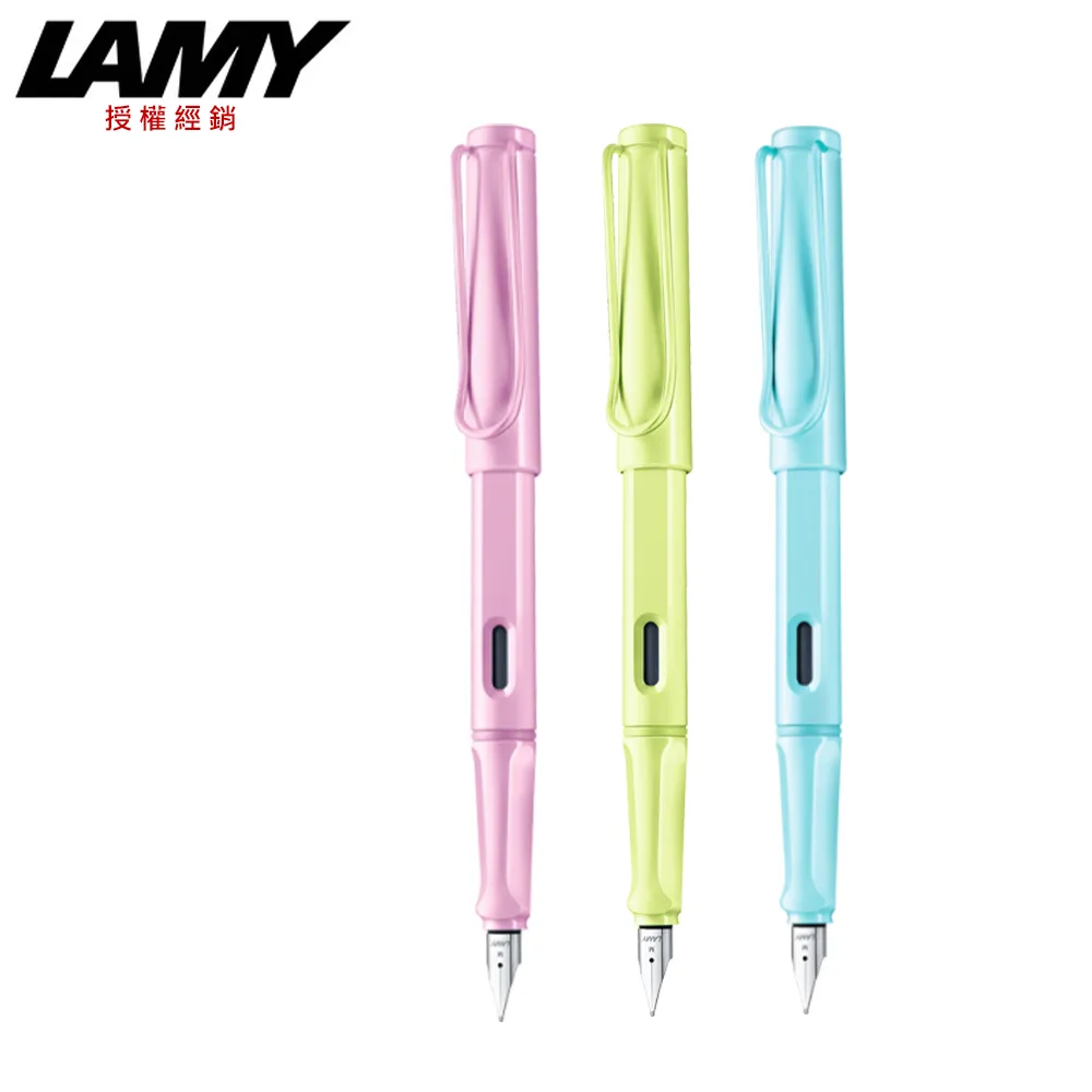 LAMY 限量2023 春日系列 春日綠/春日藍/春日粉 原子筆 2D0/2D1/2D2 歷史價格詳細信息