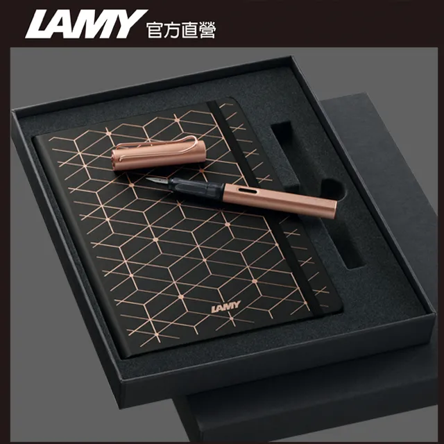 LAMY《LX 奢華系列鋼筆》玫瑰金 rosegold 歷史價格詳細信息