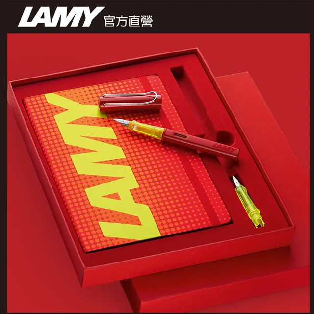 LAMY AL STAR恆星系列  限量 Harry Poter 葛萊芬多 紅色 鋼筆 歷史價格詳細信息