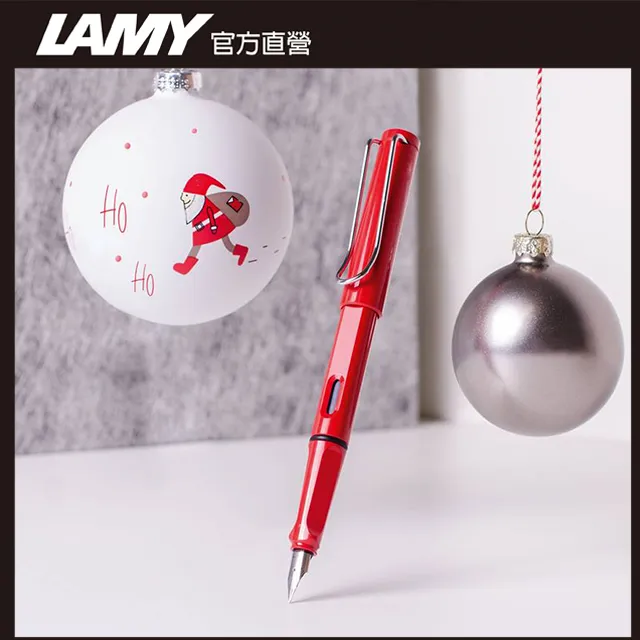 LAMY SAFARI 狩獵者系列 鋼筆客製化 - 紅色 價格比較,價格查詢,歷史價格詳細信息
