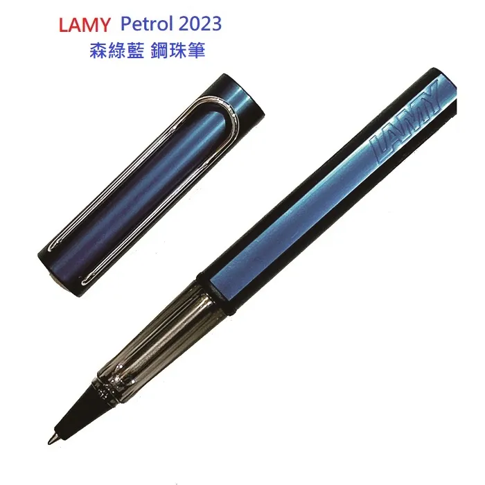筆 LAMY鋼筆2023限量版練字大唐禮盒裝狩獵者女生男士送禮高檔夏至未至Q1208 歷史價格詳細信息
