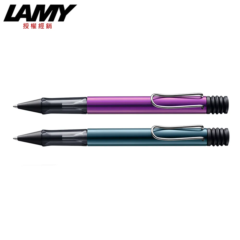 LAMY AL-STAR 恆星系列 原子筆 2024 冰霜藍/火紅色 2E1/2D9 歷史價格詳細信息