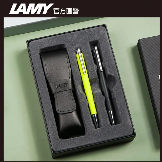 LAMY logo 連環系列 刷紋霧銀鋼筆(06) 歷史價格詳細信息