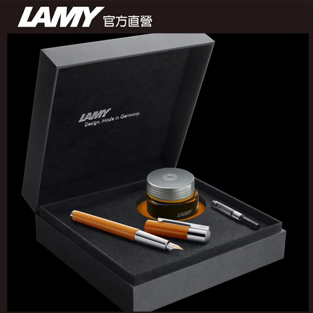 LAMY SCALA系列 限量 黑線圈筆袋禮盒 原子筆 -多彩選 歷史價格詳細信息