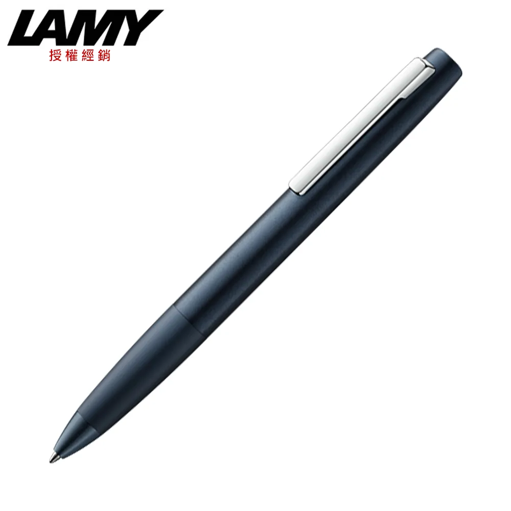 LAMY AION系列 湛藍 鋼珠筆 377 歷史價格詳細信息