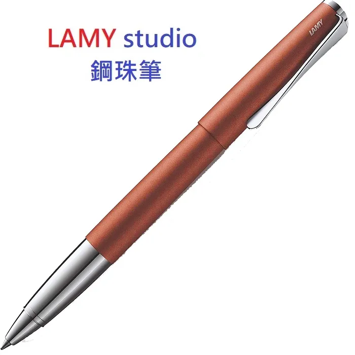 德國 LAMY STUDIO 系列限量版 鋼珠筆 橄欖綠 歷史價格詳細信息