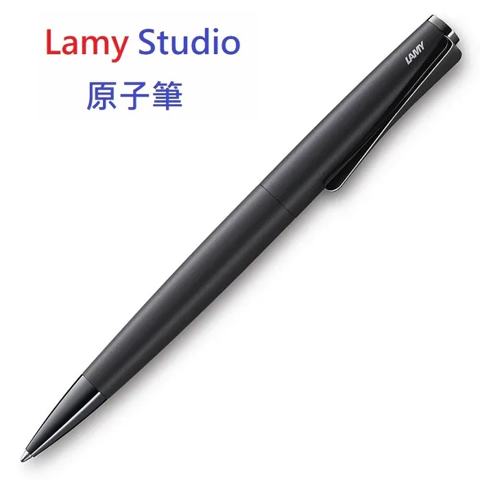 德國 LAMY STUDIO 系列限量版 鋼珠筆 橄欖綠 歷史價格詳細信息