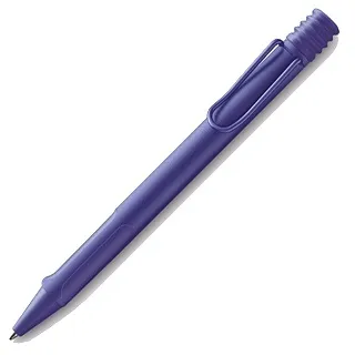 LAMY 2020年度限量狩獵系列CANDY紫羅蘭鋼筆 21 歷史價格詳細信息