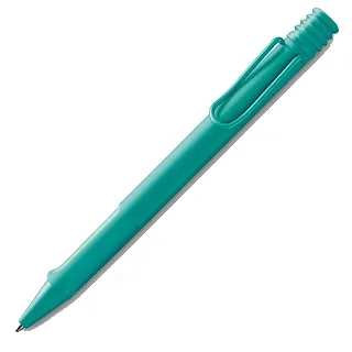 LAMY 2020年度限量狩獵系列CANDY紫羅蘭鋼筆 21 歷史價格詳細信息