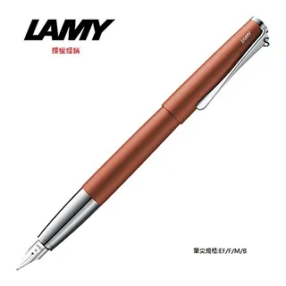 LAMY STUDIO系列皇家藍色鋼珠筆 367 歷史價格詳細信息