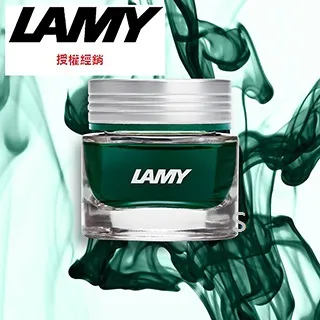 LAMY T53-270 Beryl翡翠紅水晶墨水 歷史價格詳細信息