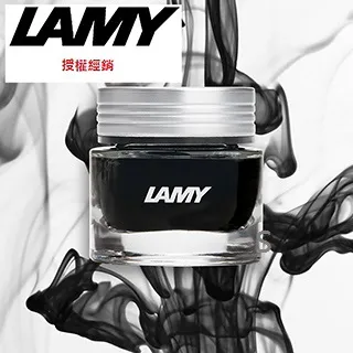 LAMY T53-270 Beryl翡翠紅水晶墨水 歷史價格詳細信息