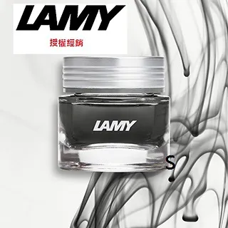 LAMY T53-270 Beryl翡翠紅水晶墨水 歷史價格詳細信息