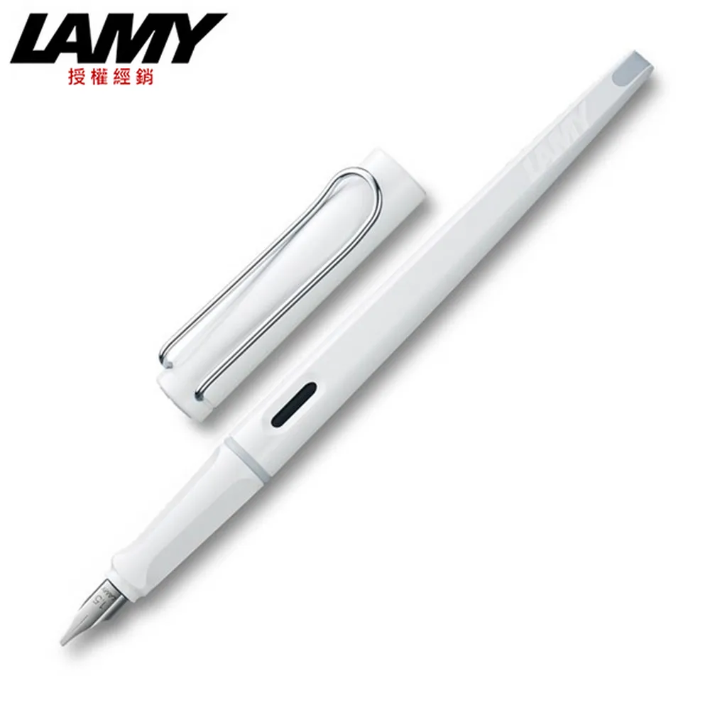 LAMY JOY 喜悅系列 限量經典15白紅鋼筆 (筆尖1.1) 歷史價格詳細信息