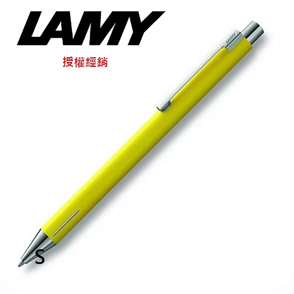 【LAMY】ECON系列 不鏽鋼原子筆/刷紋(240) 歷史價格詳細信息