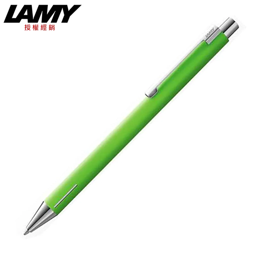 【綠光系列】蘋果 iPad mini1 mini2 mini3 抗藍光 紫外線 鋼化玻璃貼 鋼化膜 貼膜 保護貼 歷史價格詳細信息