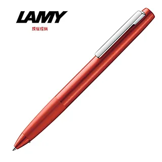 LAMY AION 永恆系列 赤青藍鋼筆 歷史價格詳細信息