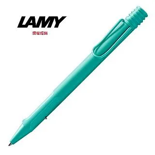 LAMY 2020年度限量狩獵系列CANDY紫羅蘭鋼筆 21 歷史價格詳細信息
