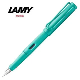 LAMY 2020年度限量狩獵系列CANDY紫羅蘭鋼筆 21 歷史價格詳細信息
