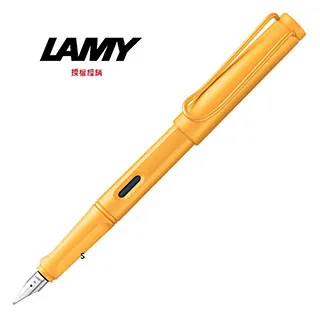 LAMY 2020年度限量狩獵系列CANDY紫羅蘭鋼筆 21 歷史價格詳細信息