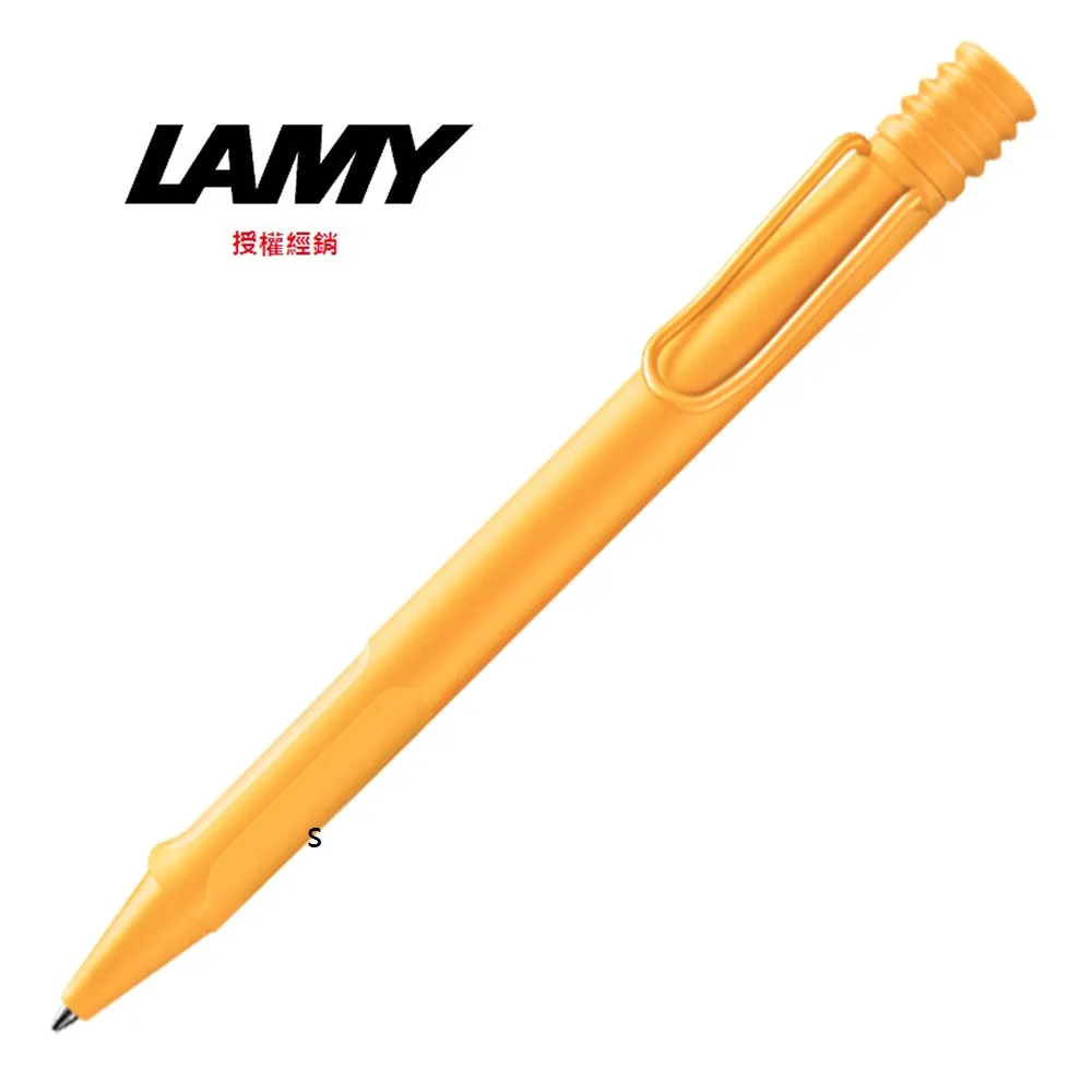 LAMY 2020年度限量狩獵系列CANDY紫羅蘭鋼筆 21 歷史價格詳細信息