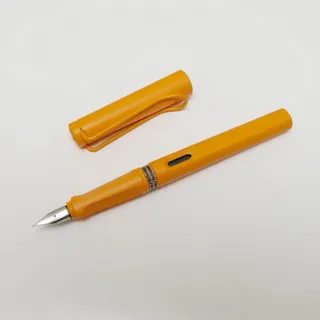 LAMY 鋼筆 / Safari 狩獵者系列 - 芒果黃 (限量) - 官方直營旗艦館 歷史價格詳細信息