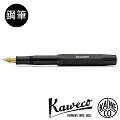 德國Kaweco 歐規卡式墨水/卡水/墨水管 歷史價格詳細信息