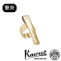 Kaweco 金色吊飾筆套 歷史價格詳細信息