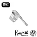 德國 Kaweco Special Druckbleistif 鋁製特別鉛筆 0.3mm 自動鉛筆 歷史價格詳細信息