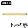 德國KAWECO special 黑桿鋁合金金屬鋼筆 歷史價格詳細信息