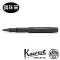 德國Kaweco AL SPORT系列 Gun Metal槍金屬色澤 純鋁鋼筆-鐵灰色 歷史價格詳細信息