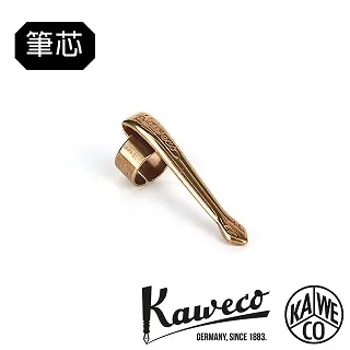 Kaweco半銅金屬素描鉛筆 歷史價格詳細信息