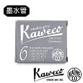 卡式墨水管〈口徑5.5mm〉(PILOT百樂CON-405~滿200元發貨 歷史價格詳細信息
