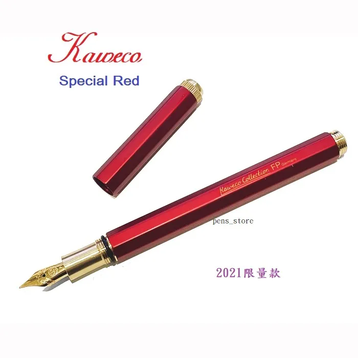 德國 Kaweco Special Druckbleistif 鋁製特別鉛筆 0.3mm 自動鉛筆 歷史價格詳細信息