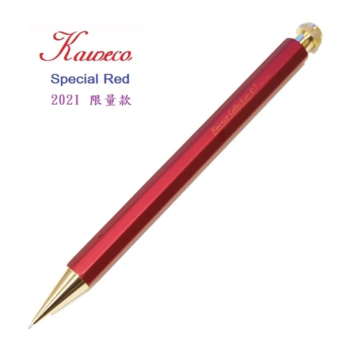 德國 KAWECO SPECIAL 自動鉛筆MINI短款 歷史價格詳細信息