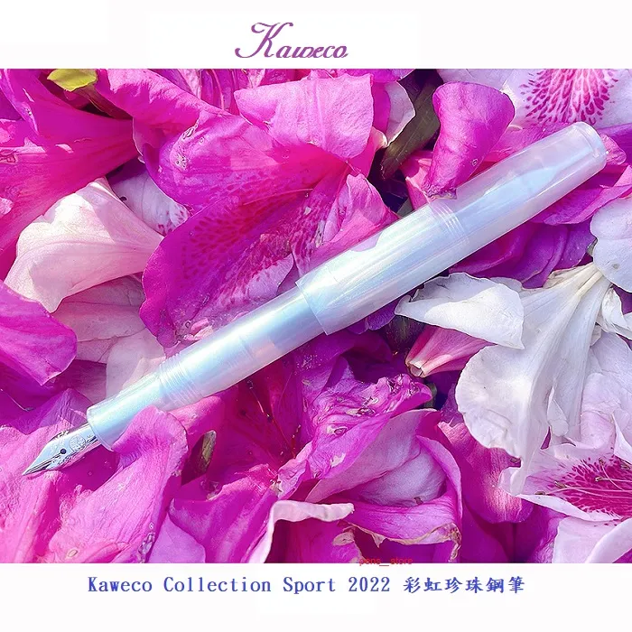 Kaweco Sport 2022 限量款 深藍 歷史價格詳細信息