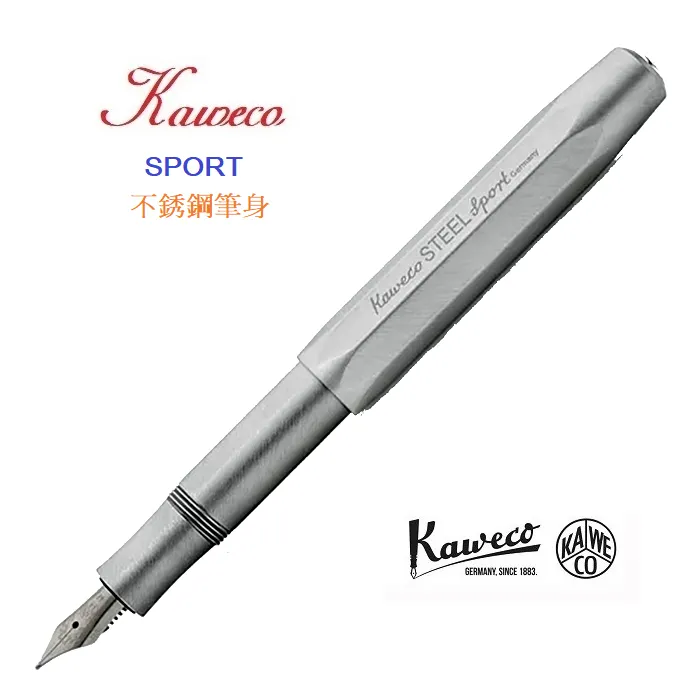 德國Kaweco AL SPORT系列 Gun Metal槍金屬色澤 純鋁鋼筆-鐵灰色 歷史價格詳細信息