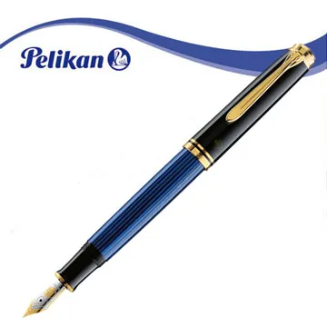 Pelikan百利金 Ｍ205 藍大理石紋鋼筆 歷史價格詳細信息