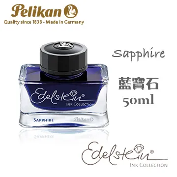 Pelikan 百利金《Edelstein 逸彩系列鋼筆墨水》柑橘黃 Mandarin / 50ml 歷史價格詳細信息