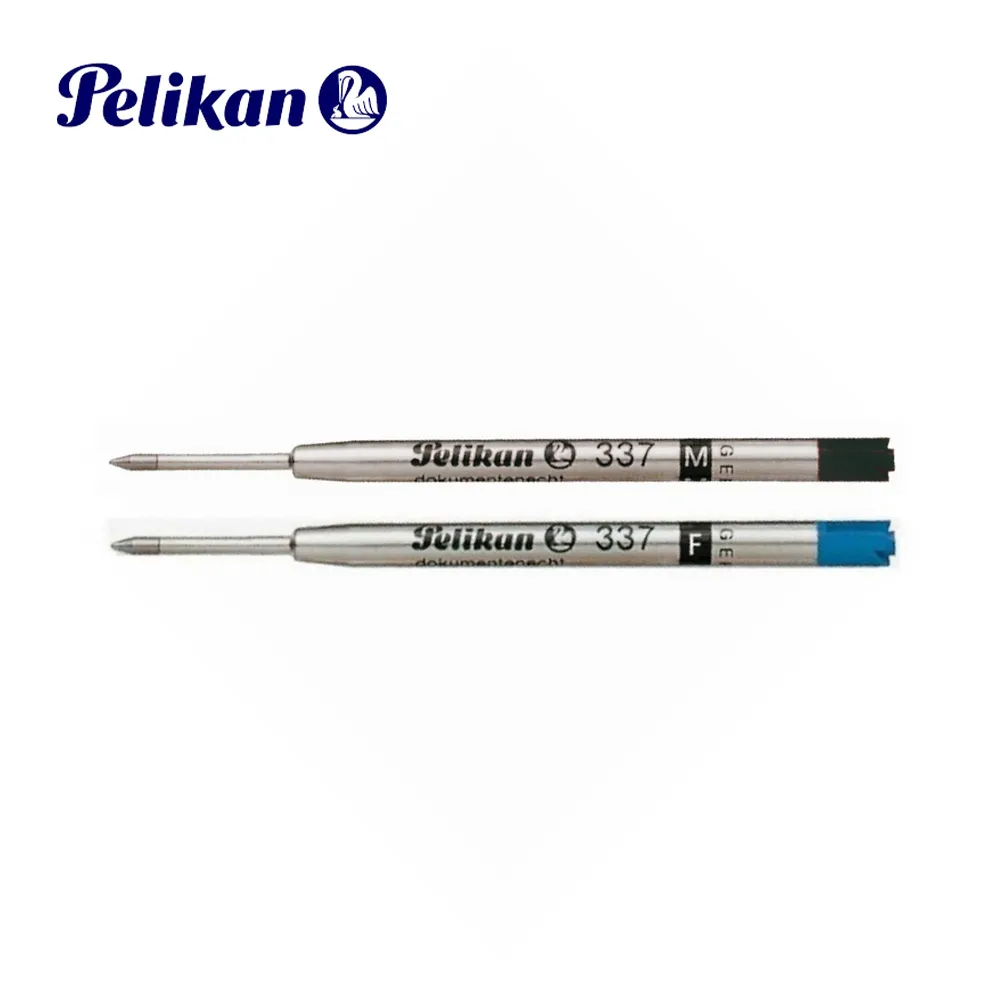 Pelikan百利金藍桿金夾14k鋼筆*Ｍ600 歷史價格詳細信息