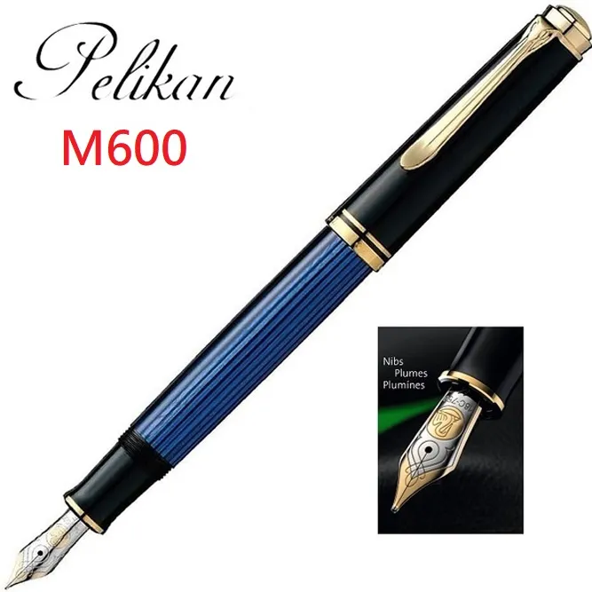 Pelikan百利金 Ｍ205 藍大理石紋鋼筆 歷史價格詳細信息