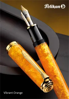 百利金 M600 限量ART鋼筆 歷史價格詳細信息