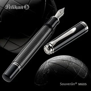 百利金M605限量綠白條紋鋼筆 歷史價格詳細信息