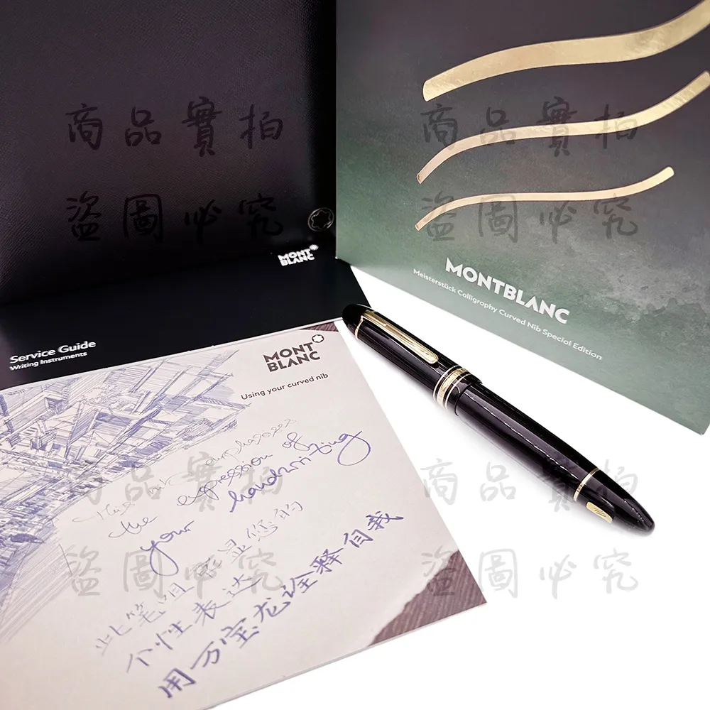 《尖端》大龍門客棧(全冊)星野櫻※全新未拆封【頭大大-輕小說】甲12◎DP4 歷史價格詳細信息