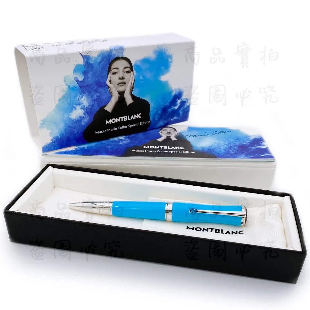 萬寶瑪莎警車-黑(1:32 中國警車合金汽車模型)六開門 燈光音樂 回力 公安警車 裝甲車 特警 特種警察 兒童玩具 歷史價格詳細信息