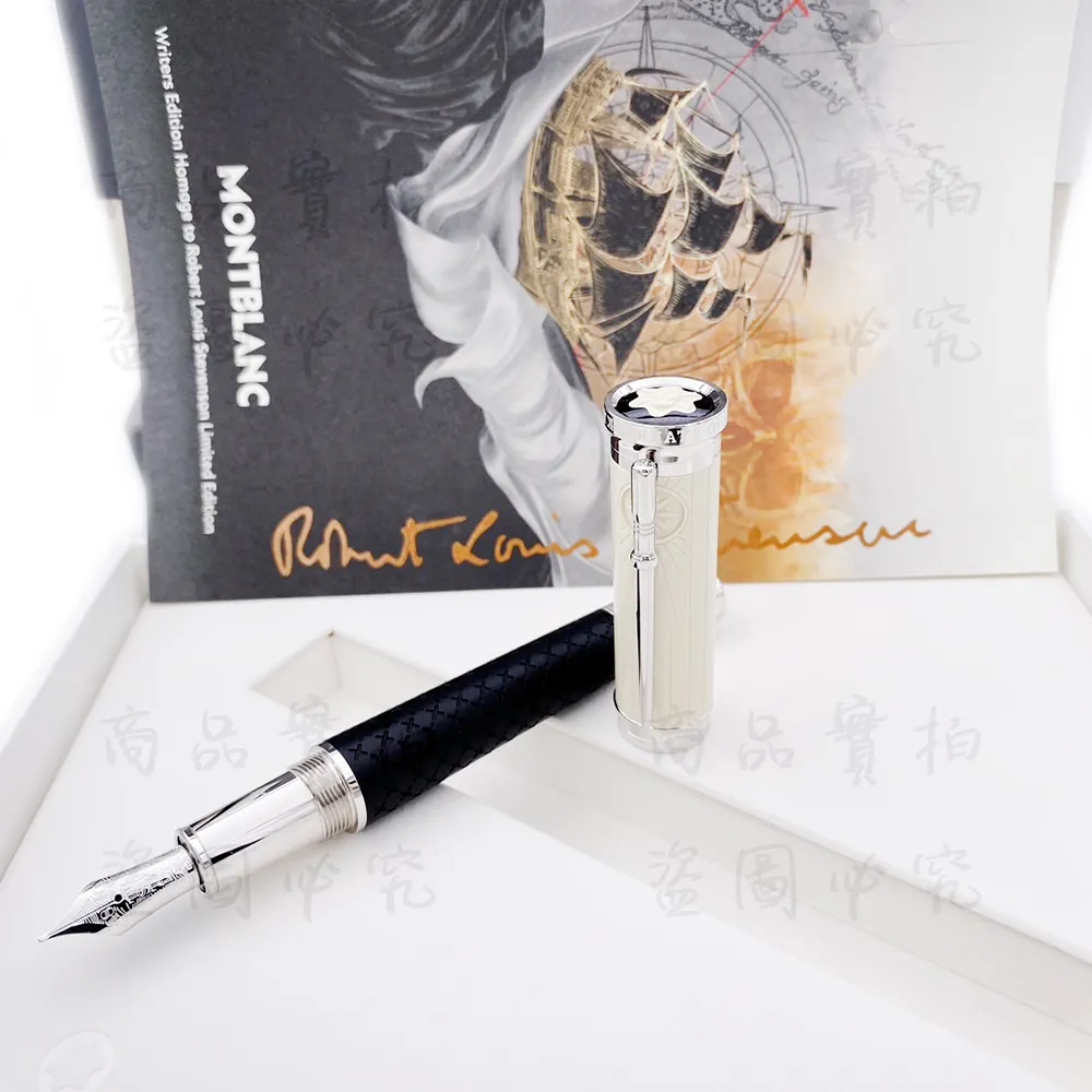 《尖端》大龍門客棧(全冊)星野櫻※全新未拆封【頭大大-輕小說】甲12◎DP4 歷史價格詳細信息